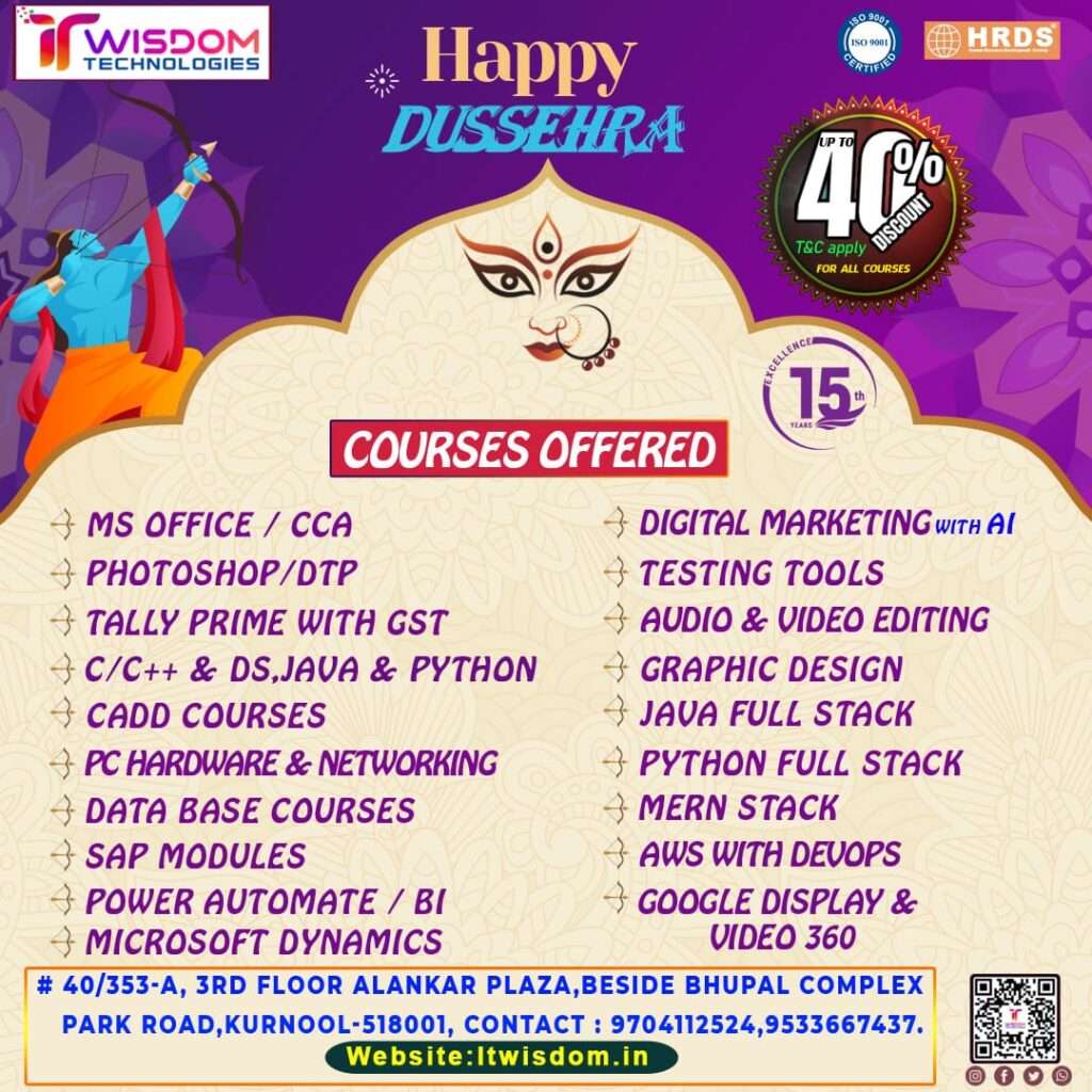 top skill development institute near me