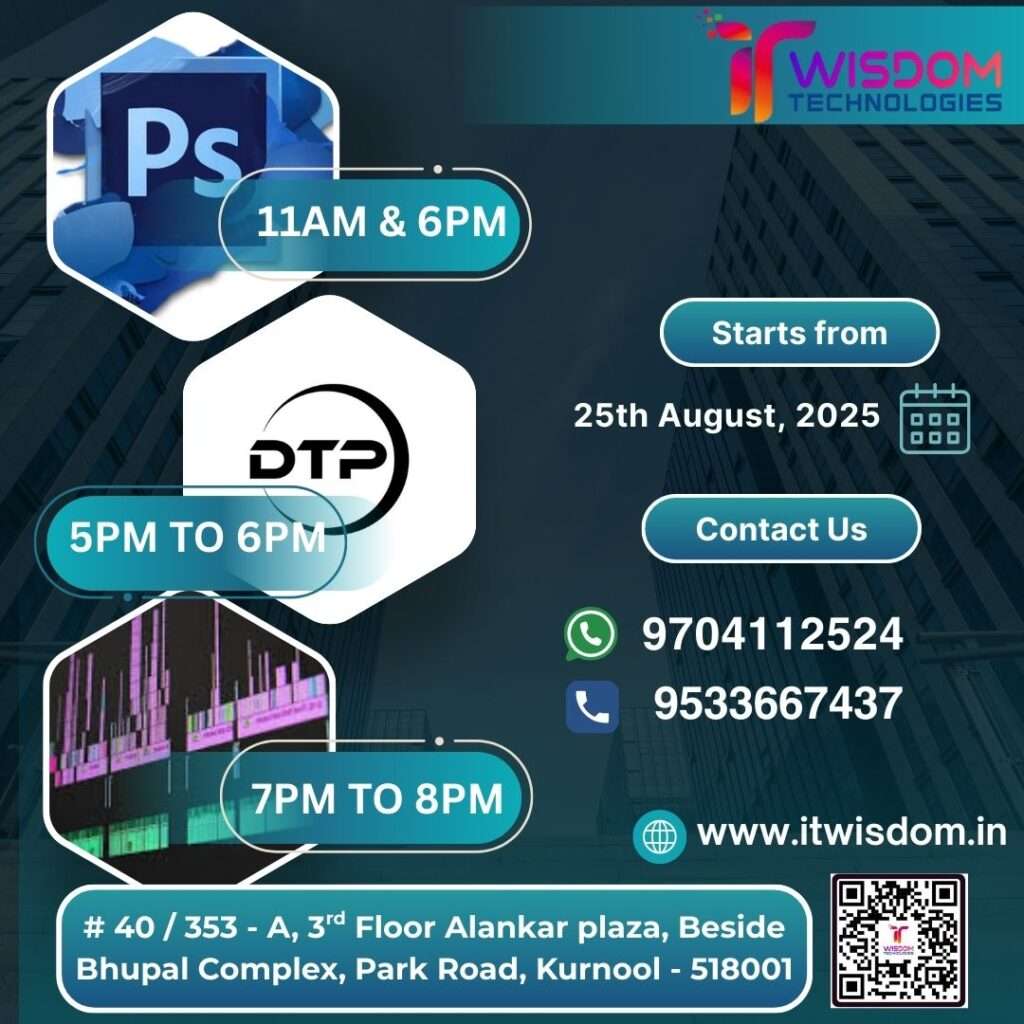 Software courses near me