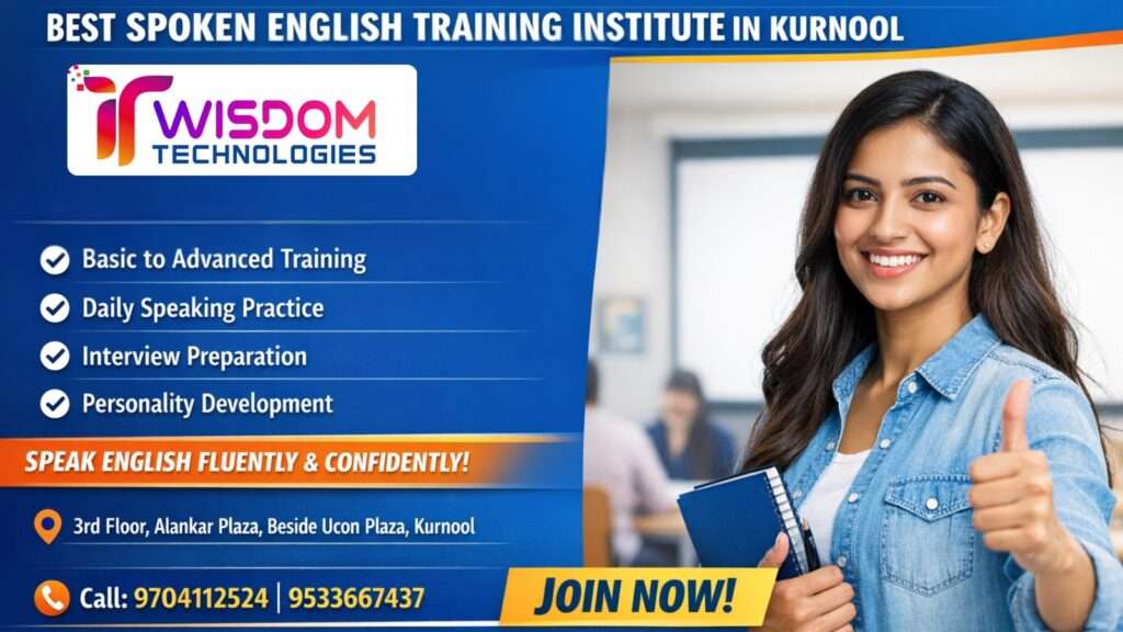 English Coaching Center in Kurnool