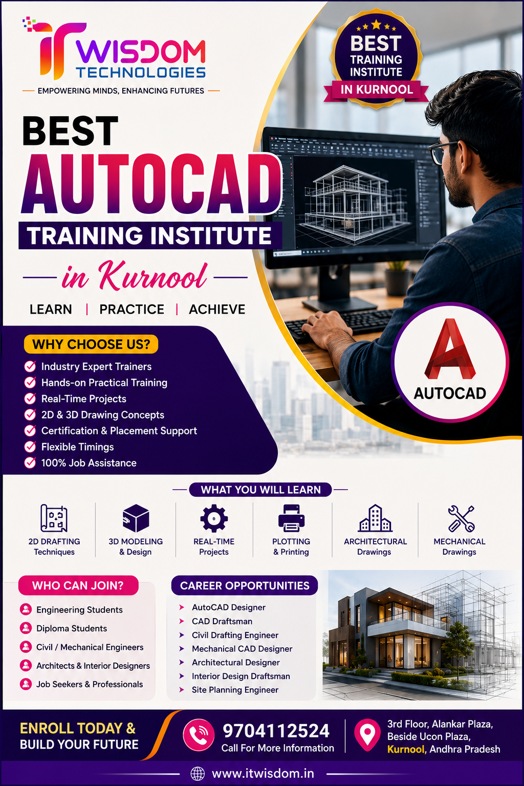 staddpro training in kurnool