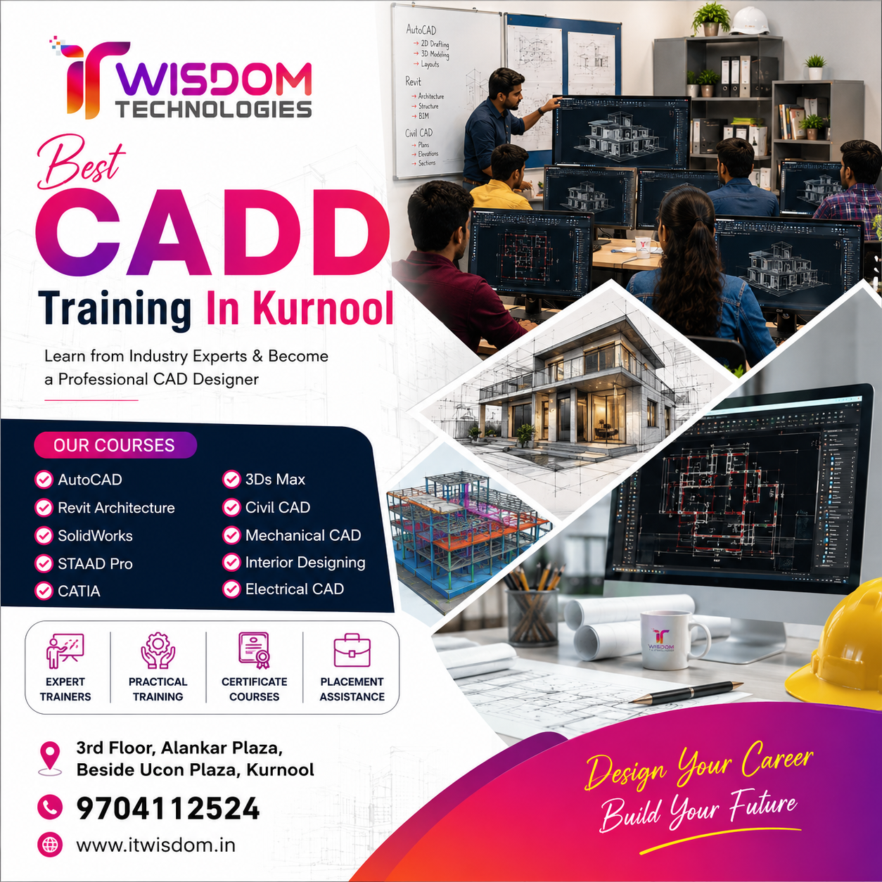 Best CADD Training In Kurnool