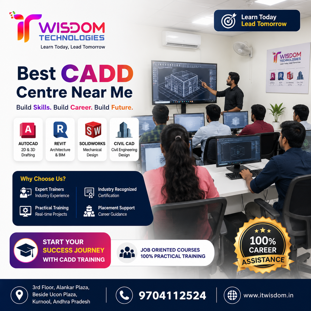 Best CADD Centre Near Me
